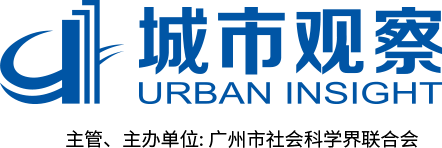 《城市观察》