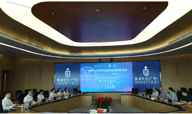 微信图片_2025-08-25_172528_427.jpg 微信图片_2025-08-25_172528_427.jpg