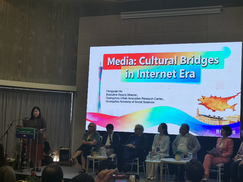 图4 交流团参加中国-塞浦路斯-欧洲媒体论坛并做发言2.jpg 图4 交流团参加中国-塞浦路斯-欧洲媒体论坛并做发言2.jpg